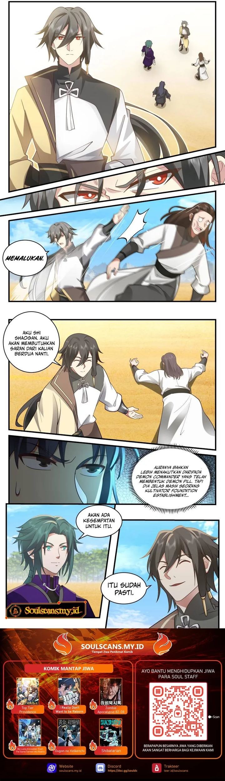 The First Ancestor in History Chapter 237 Gambar 7