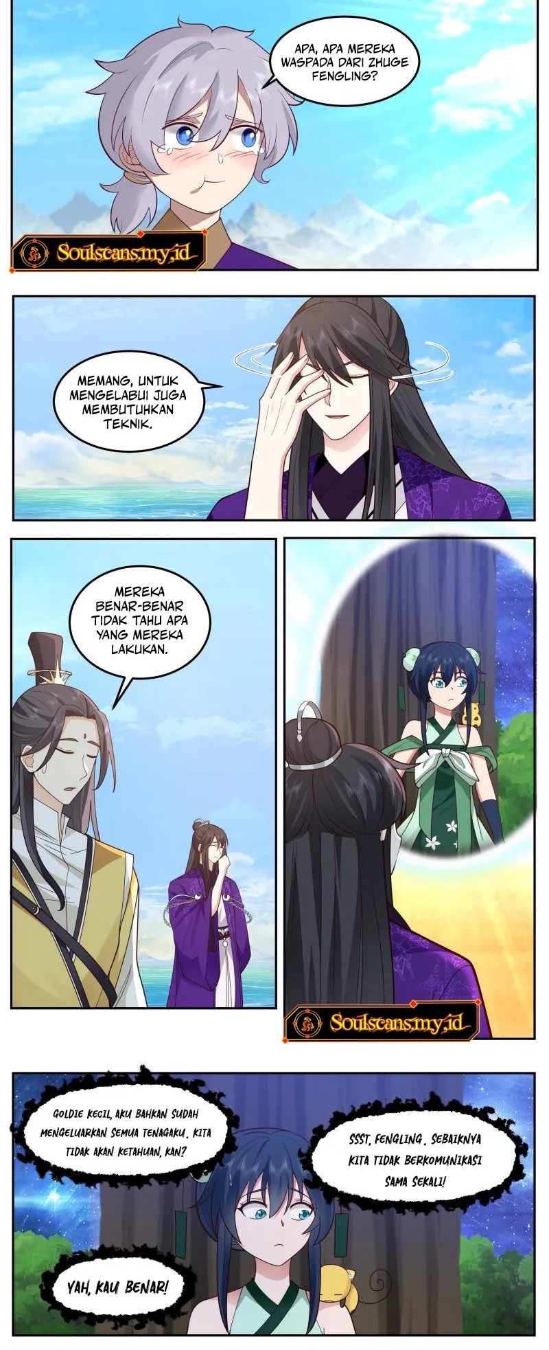 The First Ancestor in History Chapter 241 Gambar 3