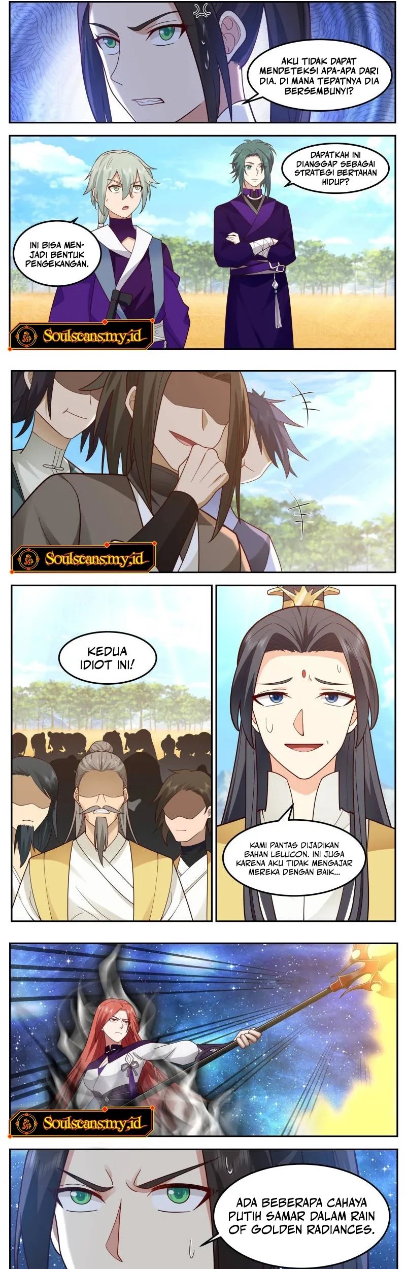 The First Ancestor in History Chapter 241 Gambar 4