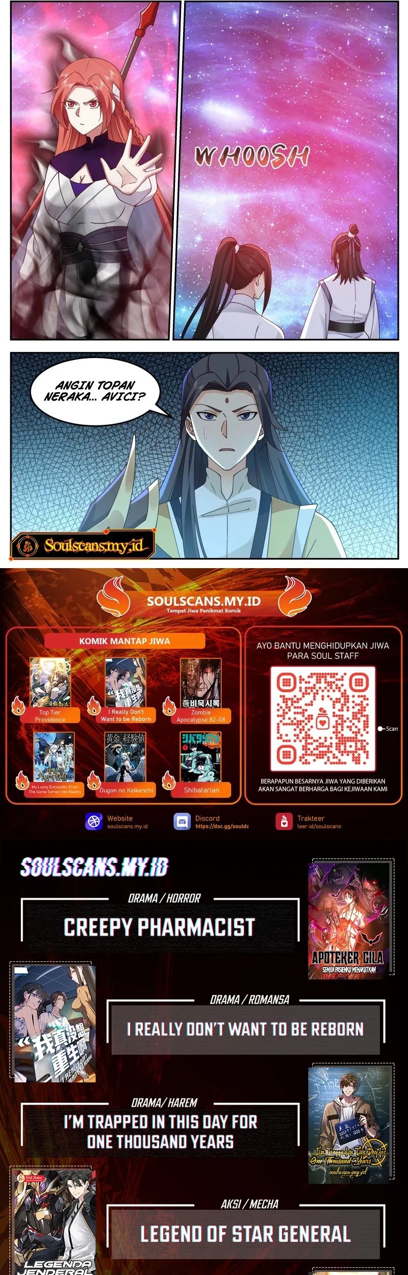 The First Ancestor in History Chapter 241 Gambar 7