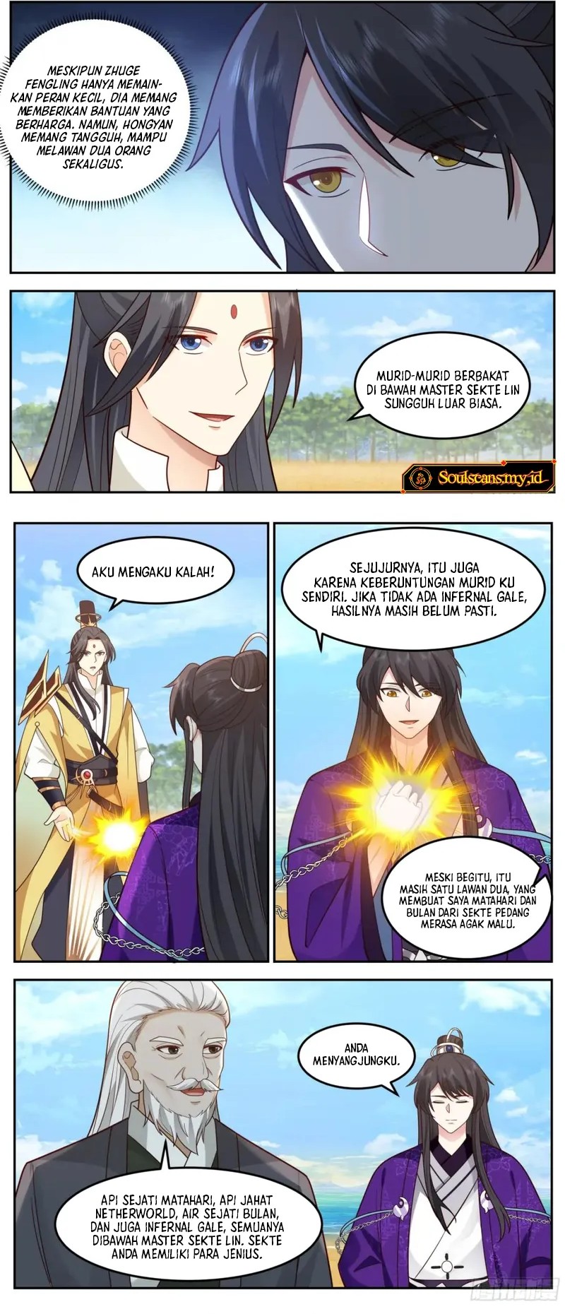 The First Ancestor in History Chapter 242 Gambar 7