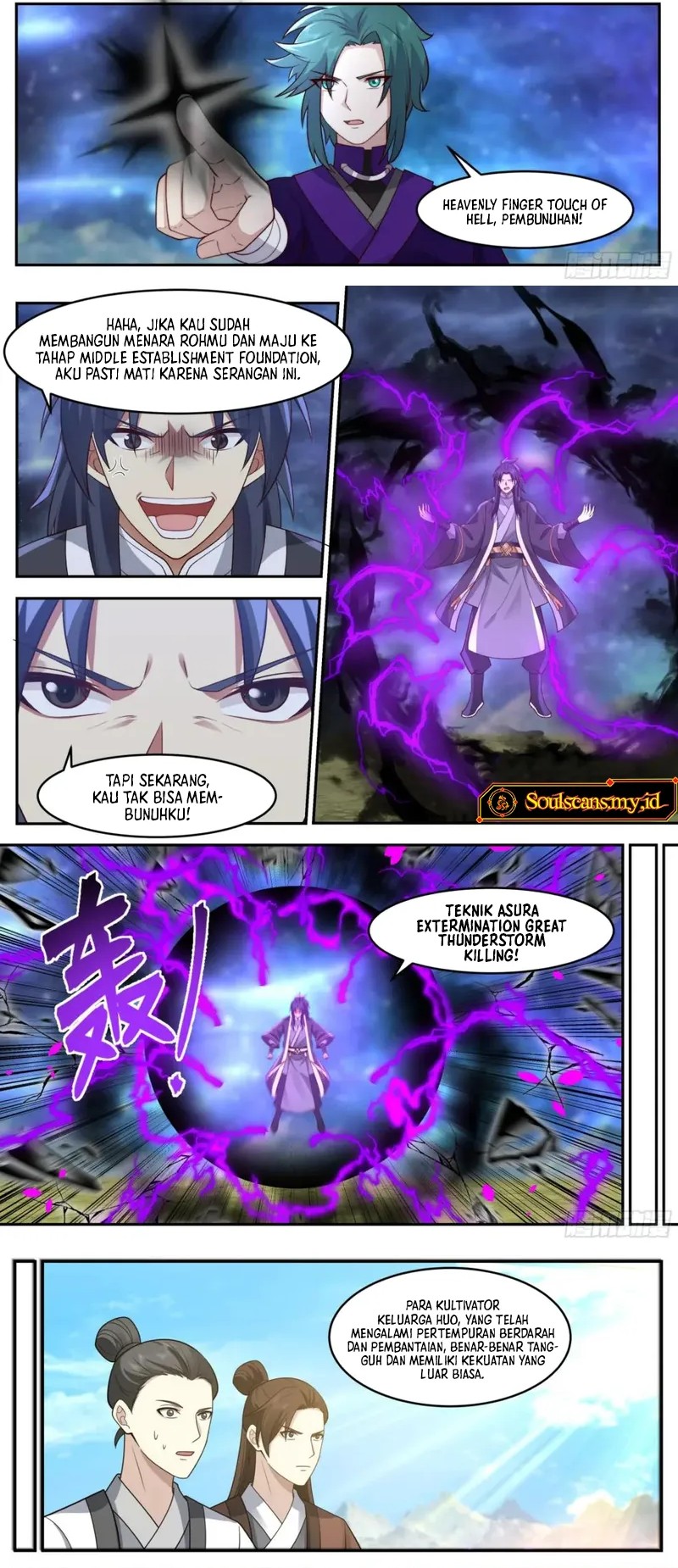 The First Ancestor in History Chapter 245 Gambar 7