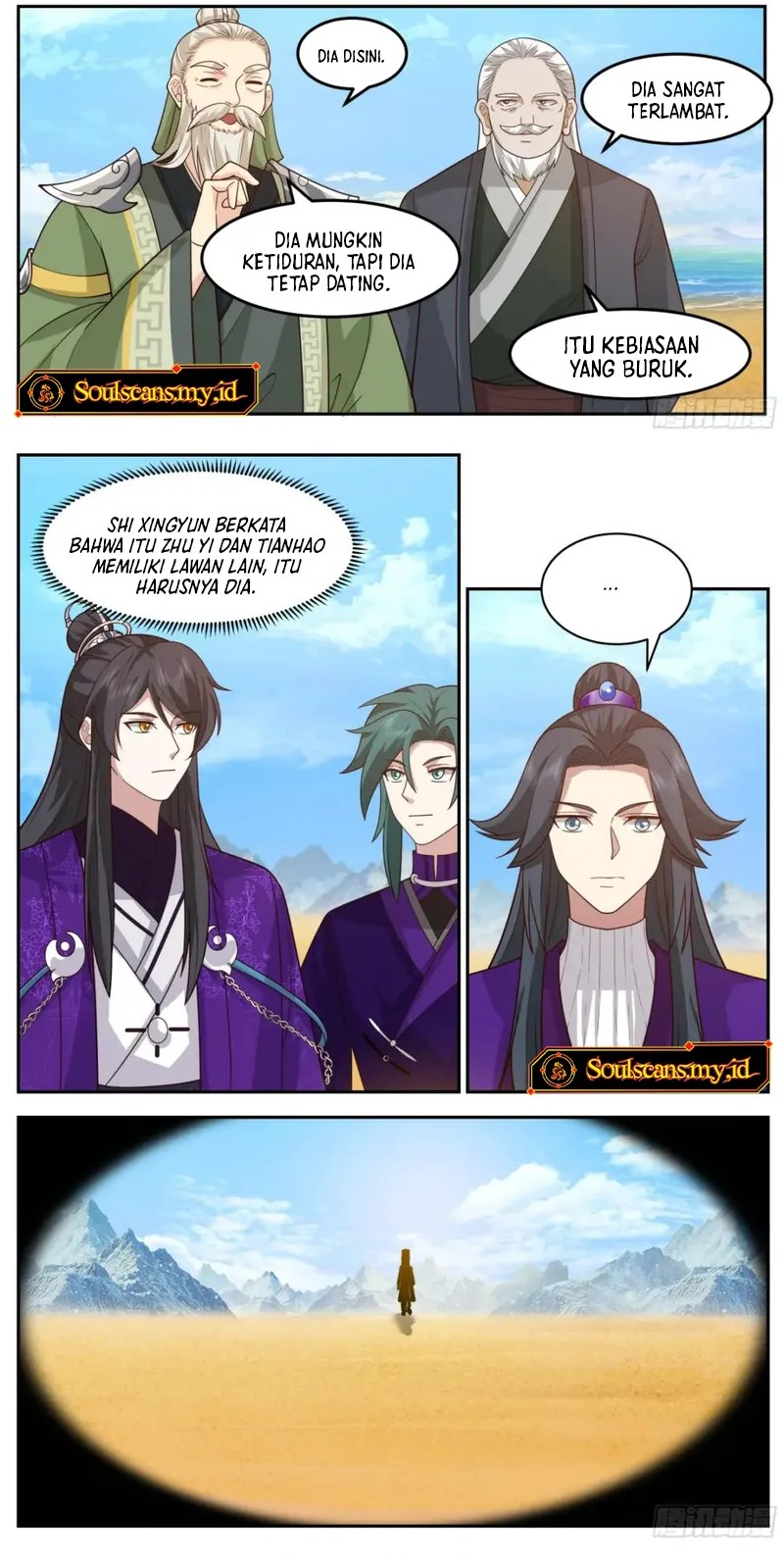 Baca The First Ancestor in History Chapter 246 Gambar 2