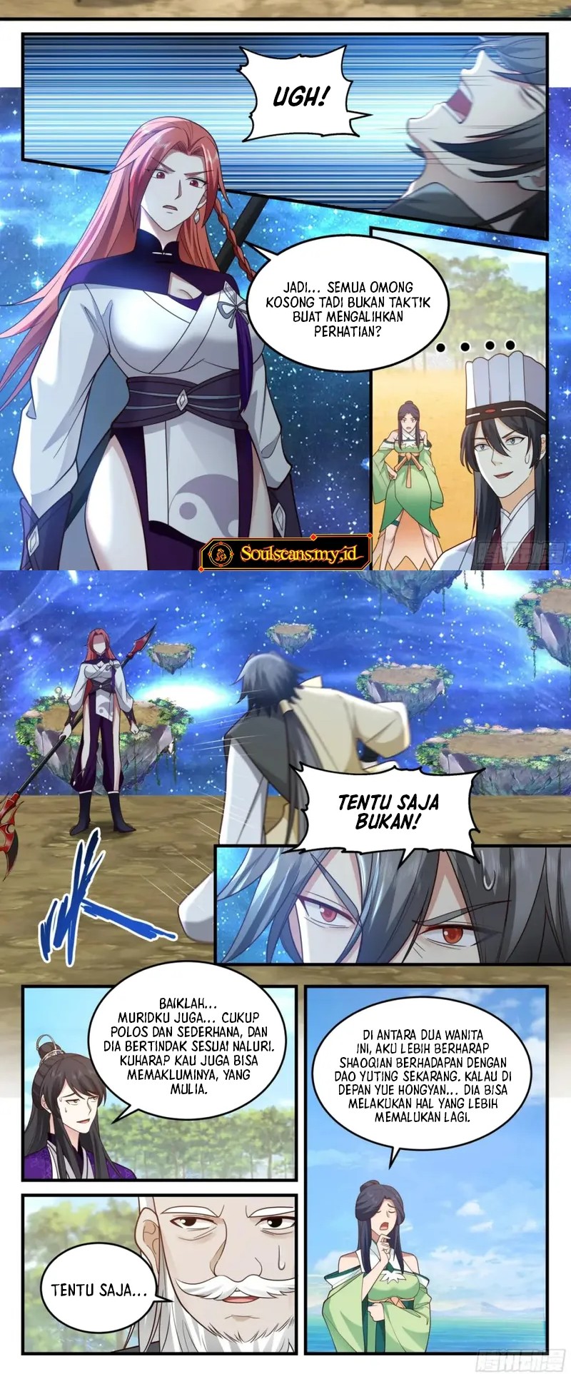 The First Ancestor in History Chapter 247 Gambar 5