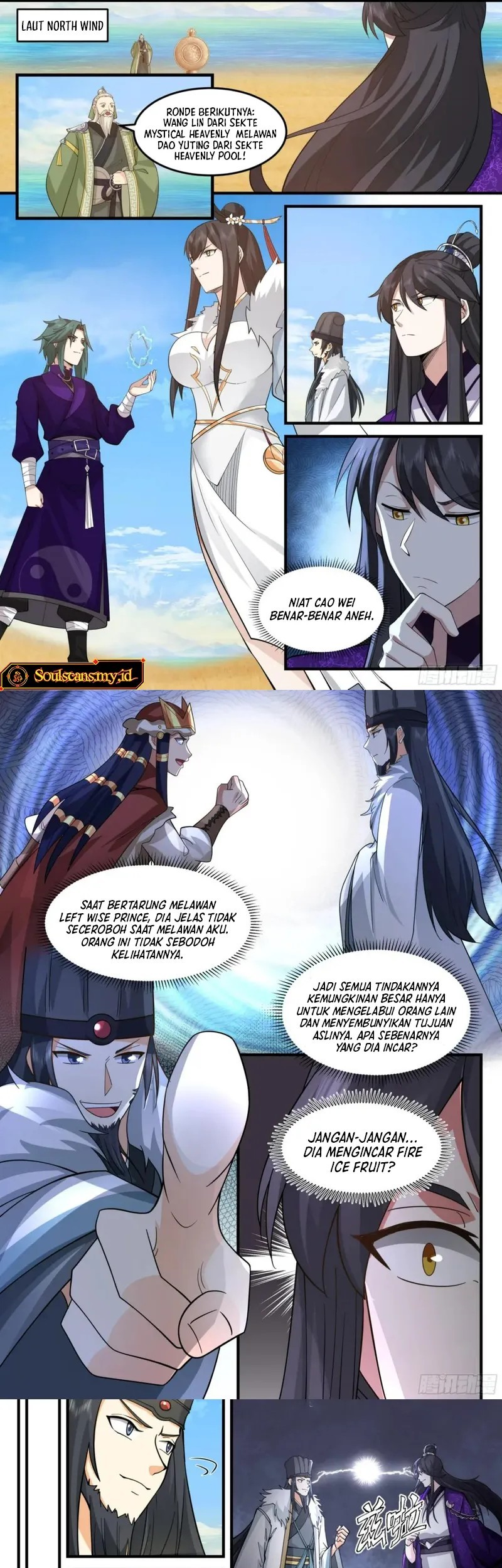 Baca The First Ancestor in History Chapter 249 Gambar 2