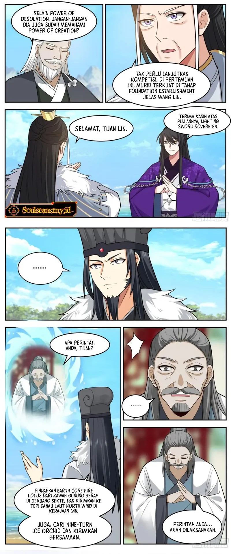 Baca The First Ancestor in History Chapter 251 Gambar 2