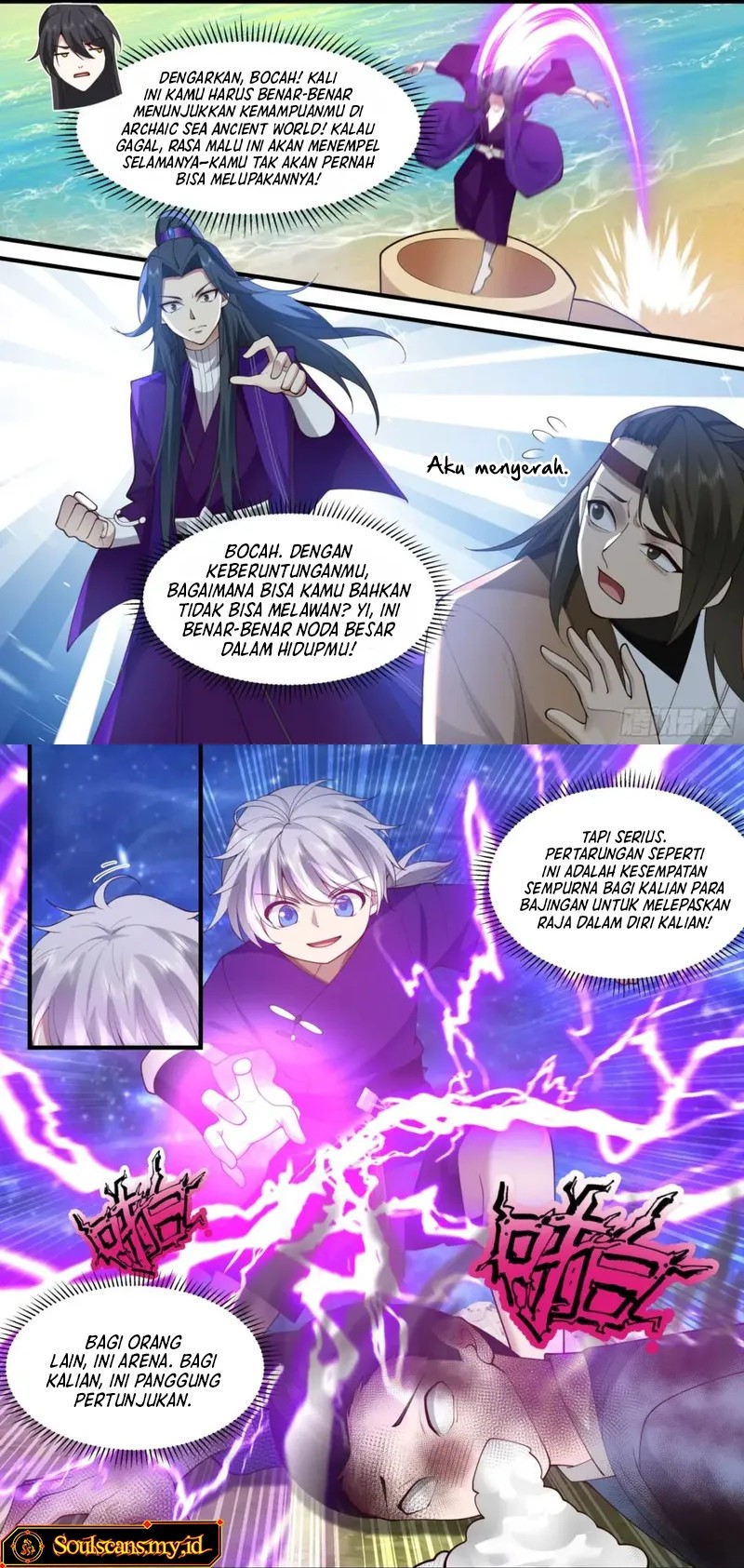 Baca The First Ancestor in History Chapter 260 Gambar 2