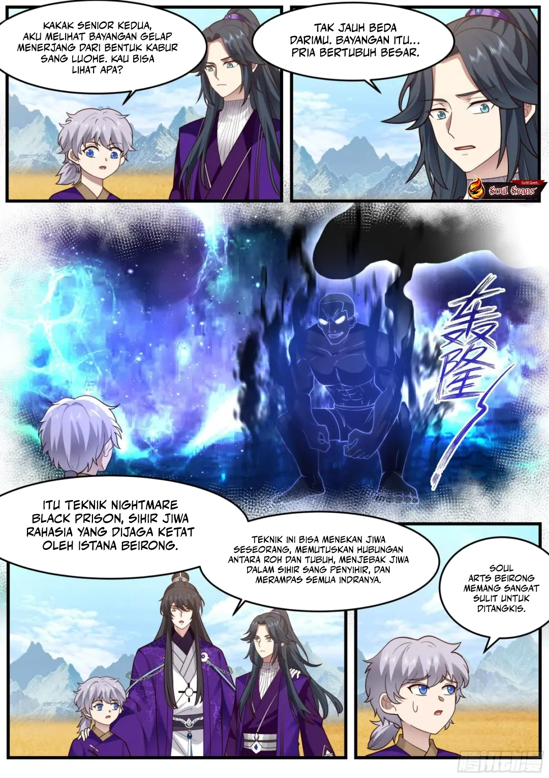 The First Ancestor in History Chapter 263 Gambar 11