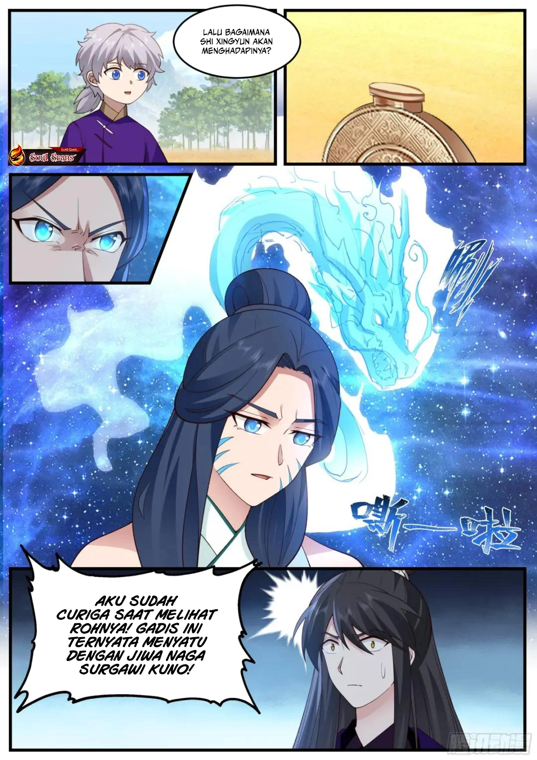 The First Ancestor in History Chapter 263 Gambar 12