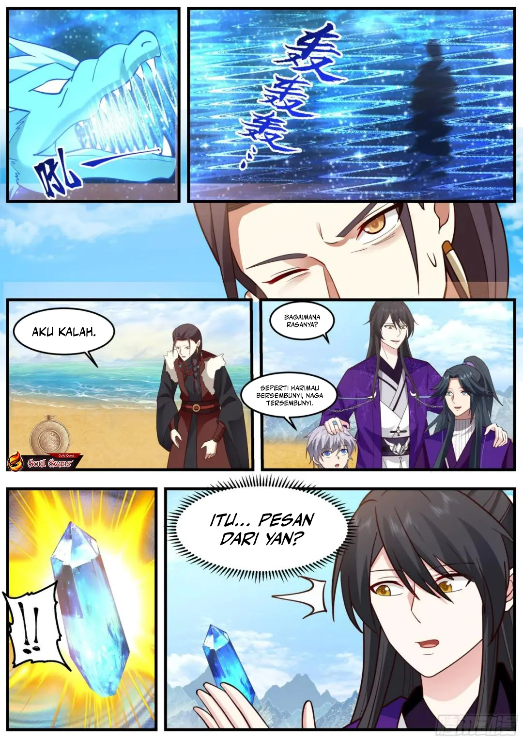 The First Ancestor in History Chapter 263 Gambar 14