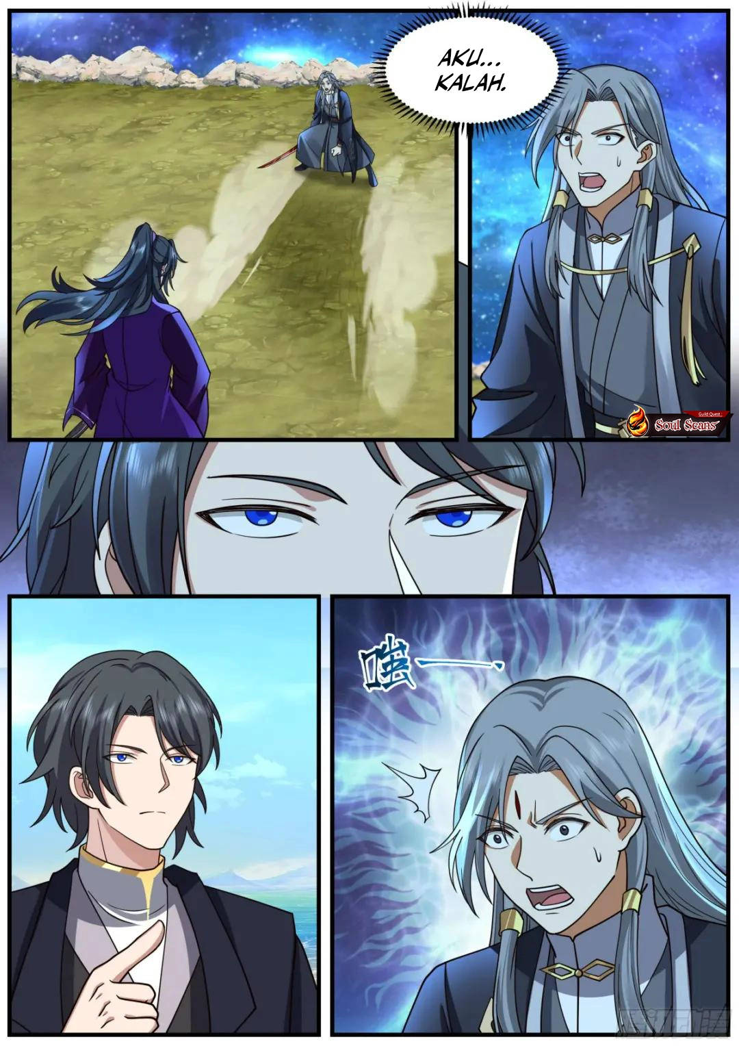 The First Ancestor in History Chapter 263 Gambar 3