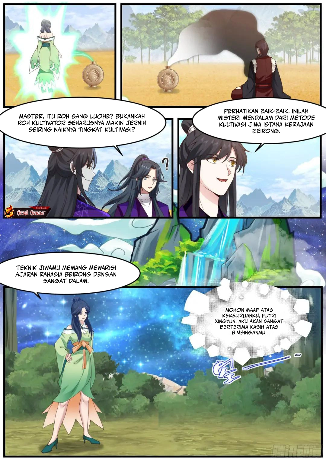 The First Ancestor in History Chapter 263 Gambar 9