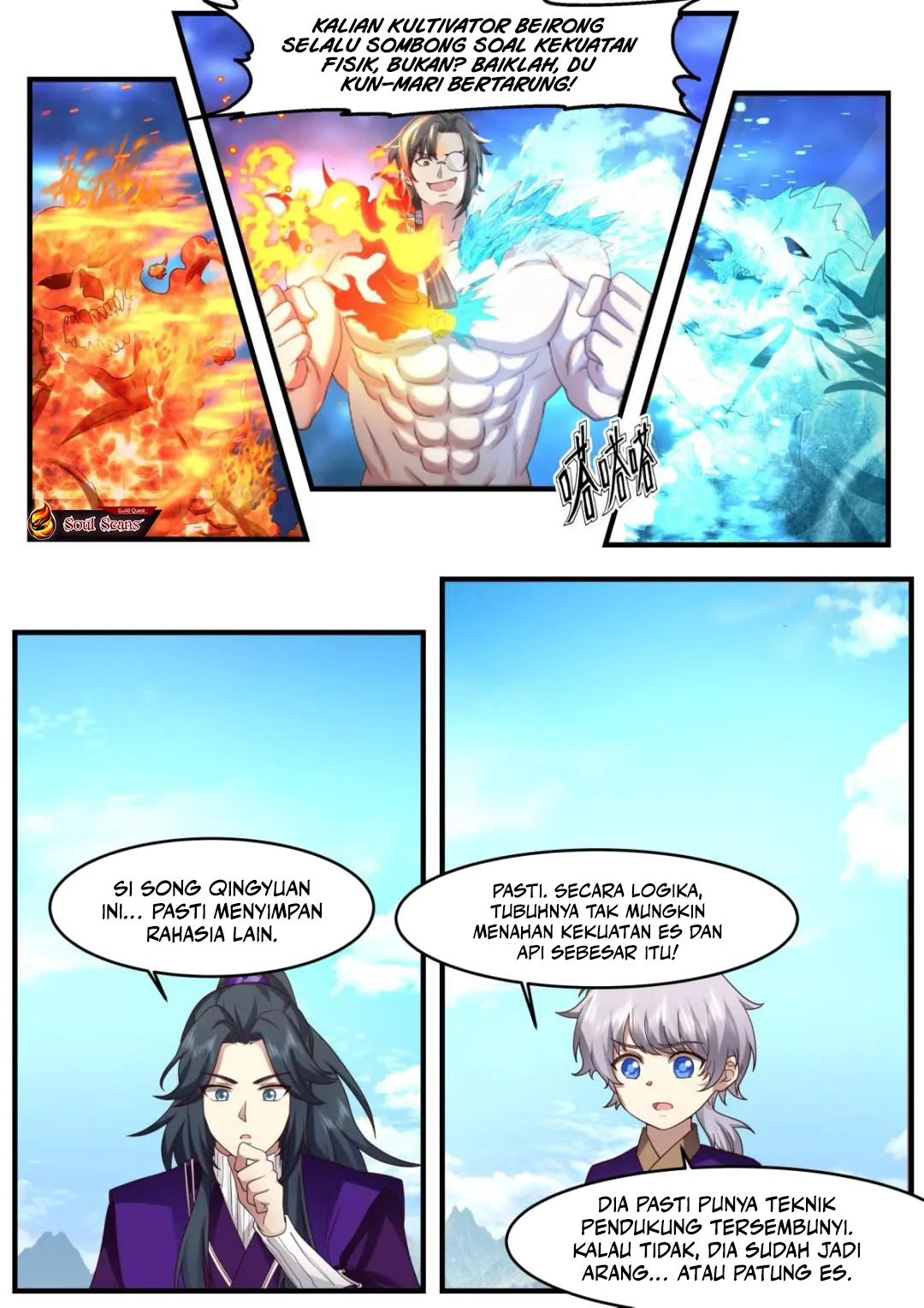 The First Ancestor in History Chapter 264 Gambar 10