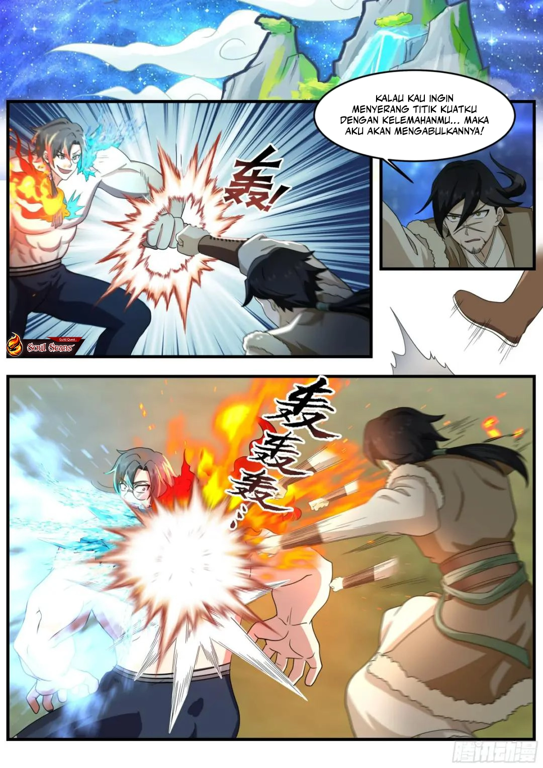 The First Ancestor in History Chapter 264 Gambar 11