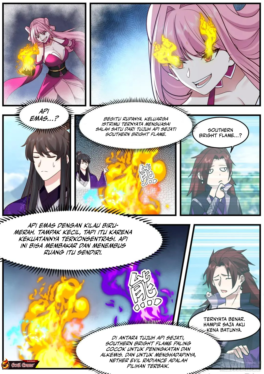 The First Ancestor in History Chapter 264 Gambar 4