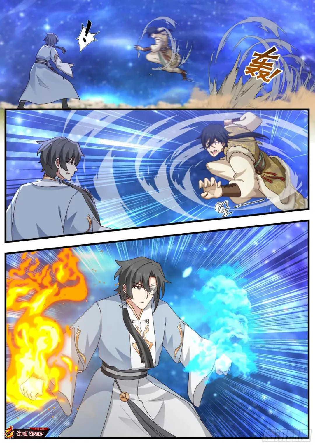 The First Ancestor in History Chapter 264 Gambar 7