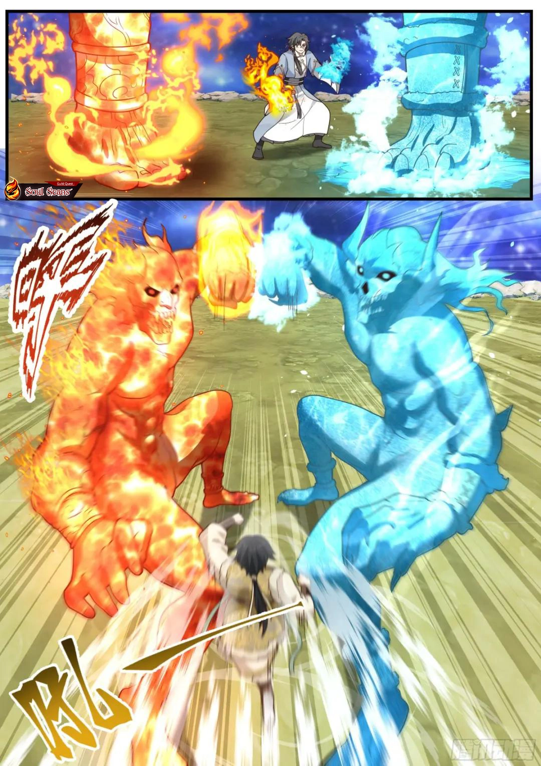 The First Ancestor in History Chapter 264 Gambar 8