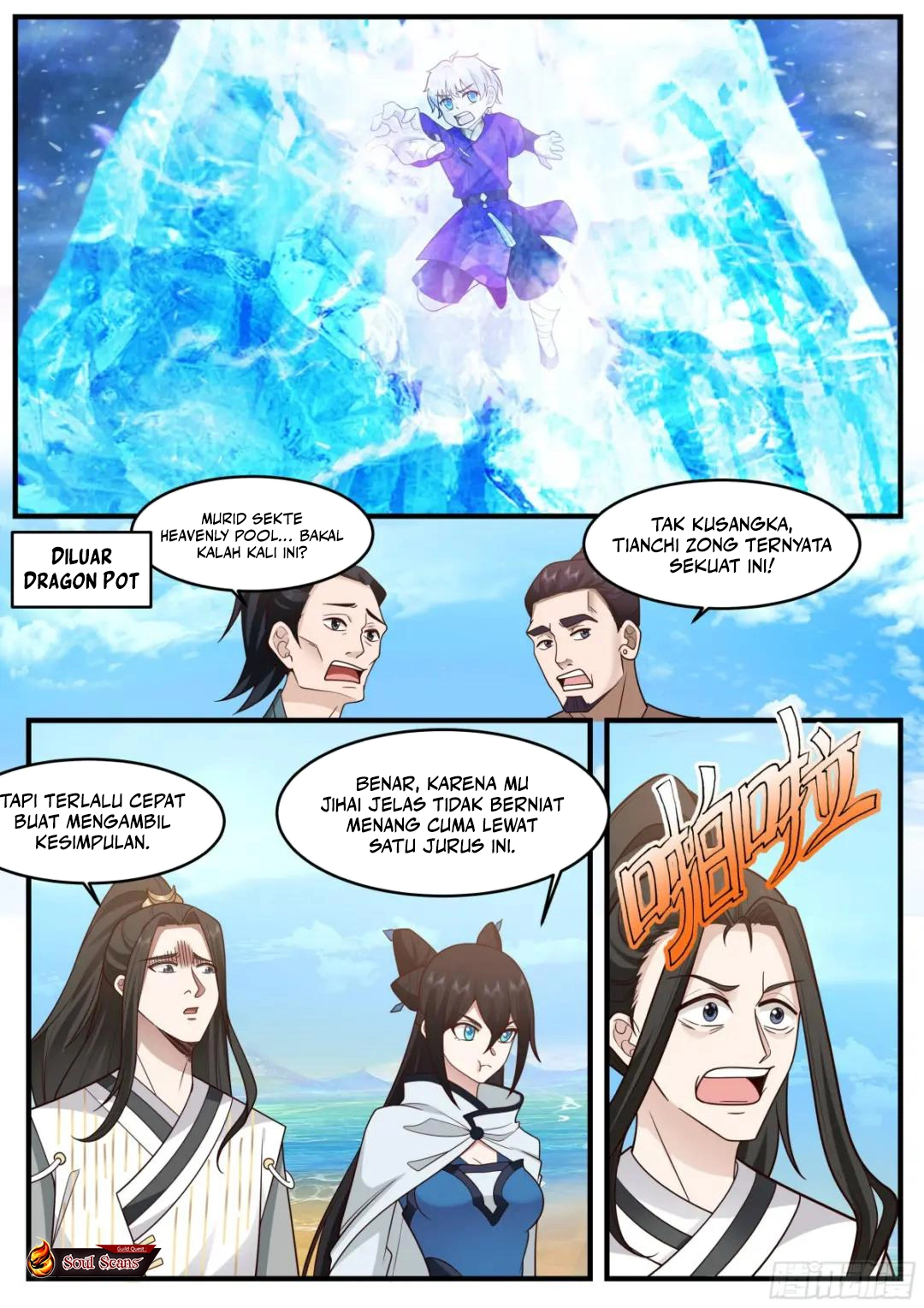 The First Ancestor in History Chapter 265 Gambar 12