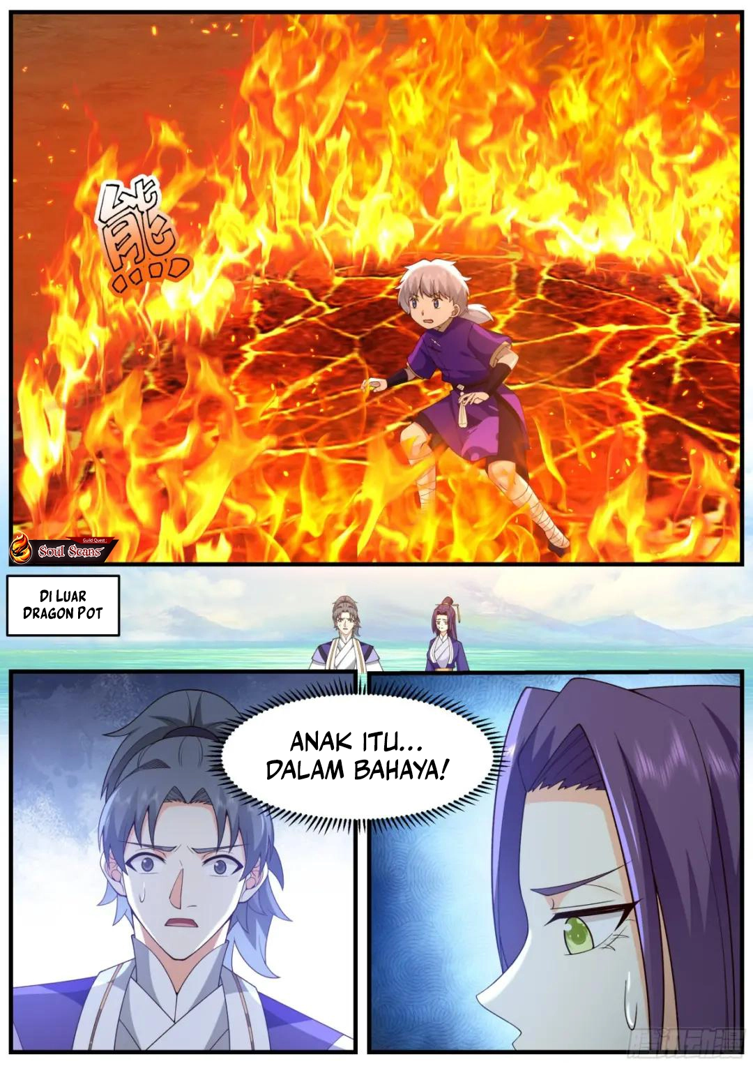 The First Ancestor in History Chapter 265 Gambar 14