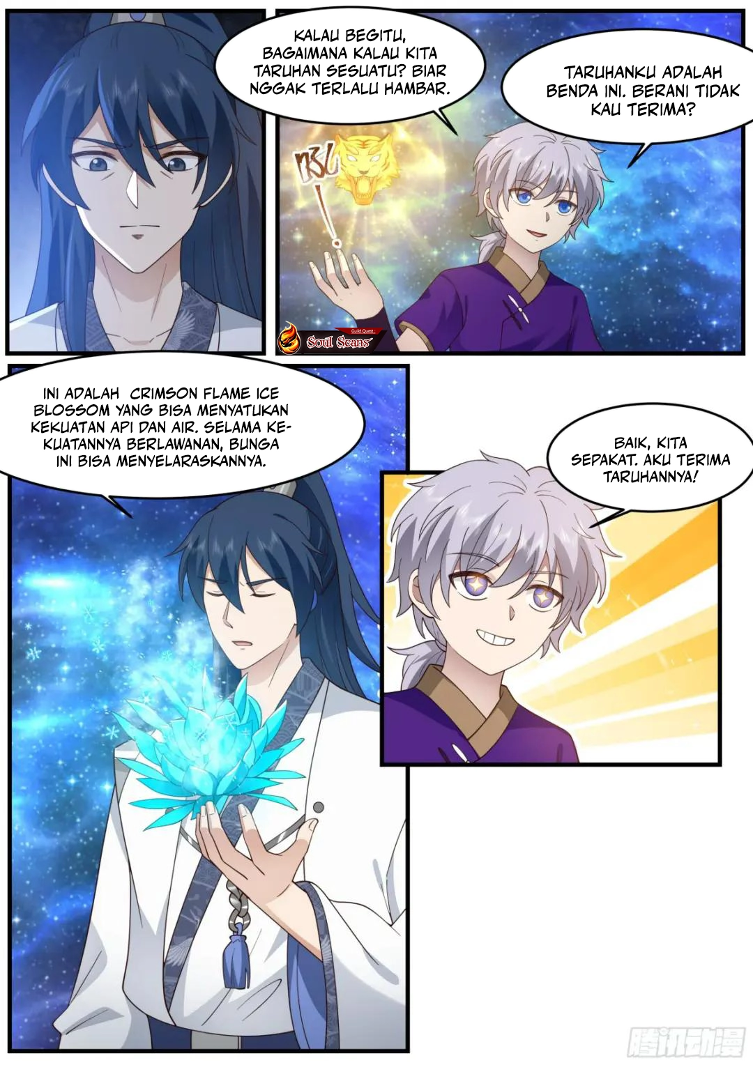 The First Ancestor in History Chapter 265 Gambar 4