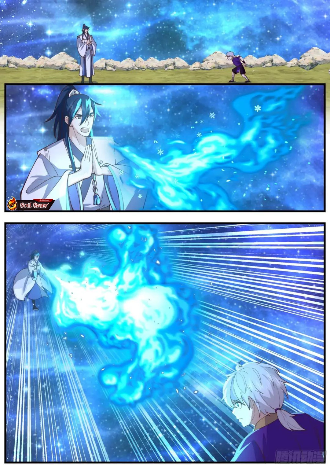 The First Ancestor in History Chapter 265 Gambar 6