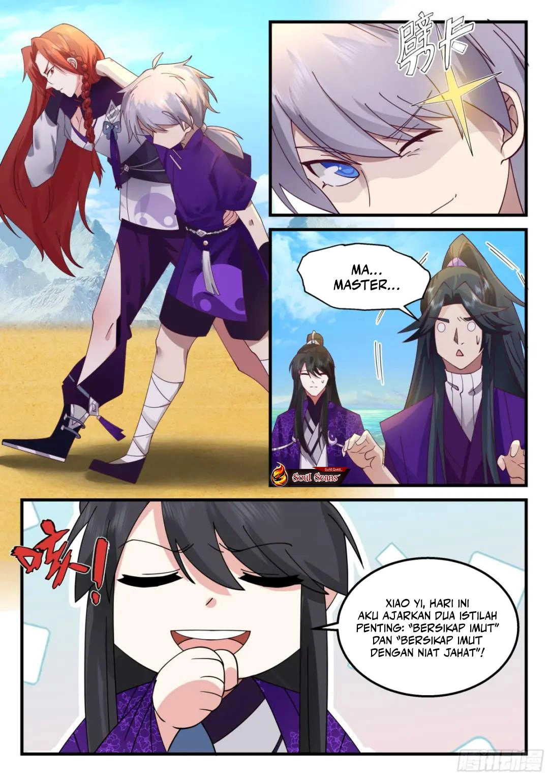 The First Ancestor in History Chapter 266 Gambar 14