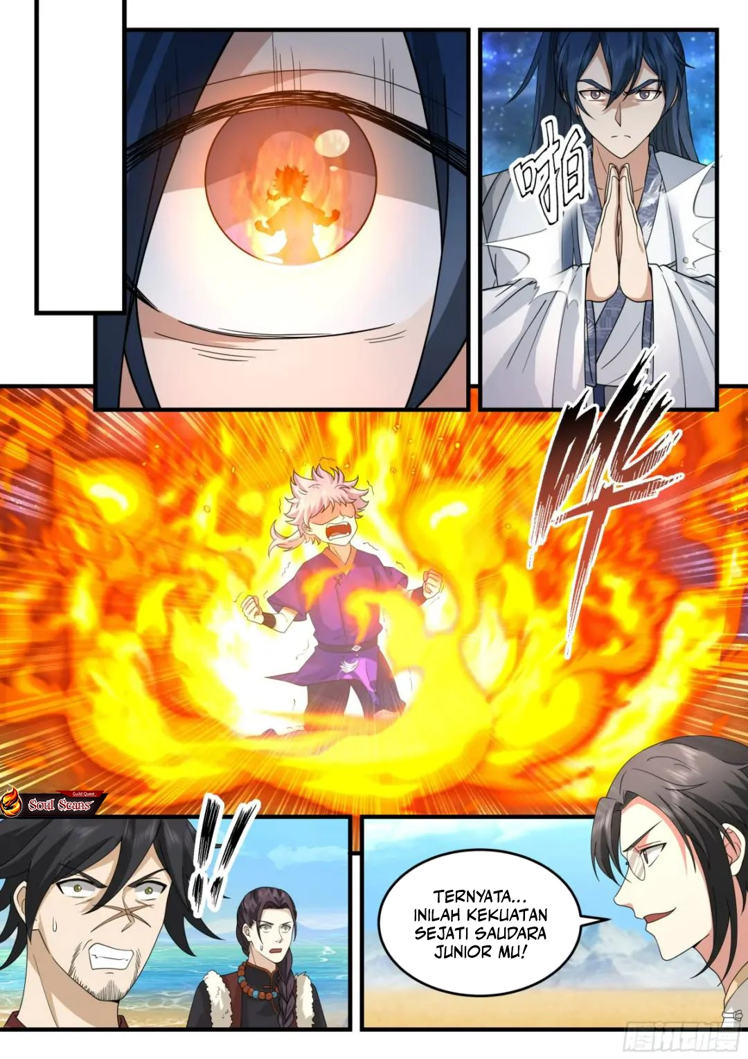 The First Ancestor in History Chapter 266 Gambar 3