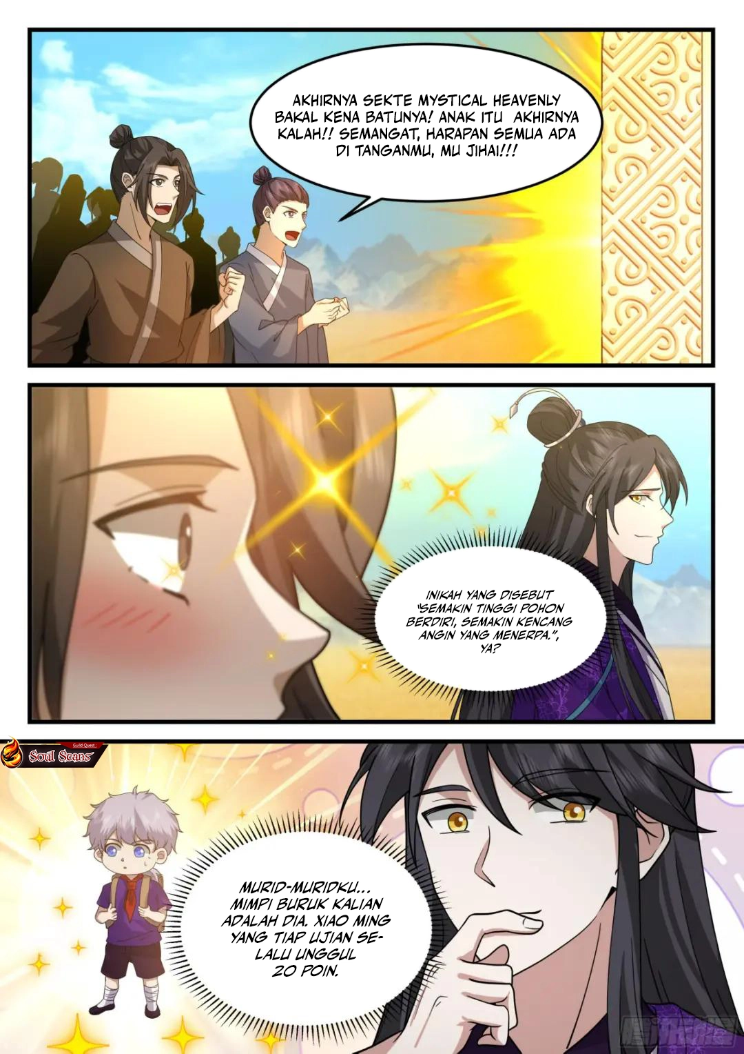 The First Ancestor in History Chapter 266 Gambar 4