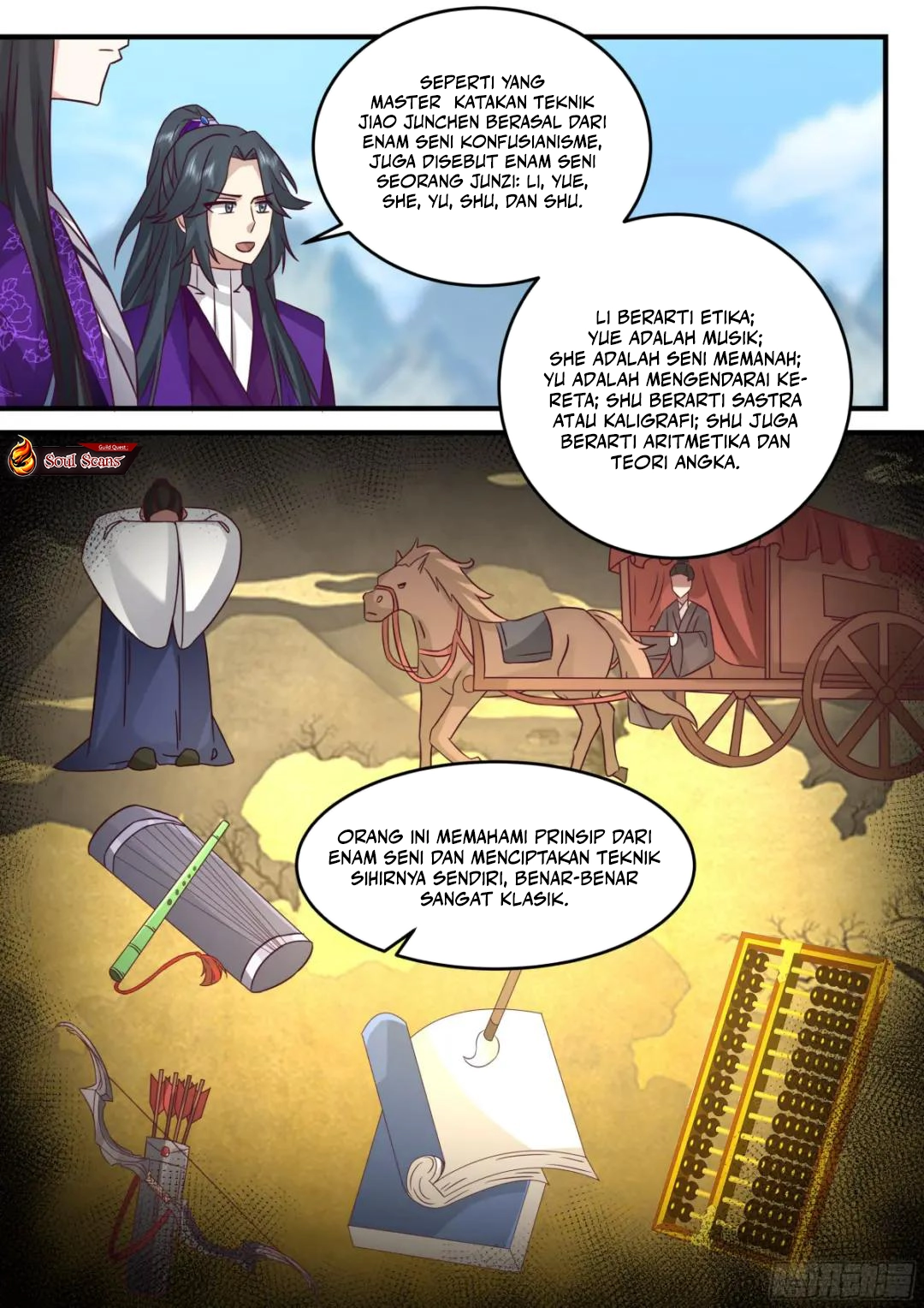 The First Ancestor in History Chapter 267 Gambar 10