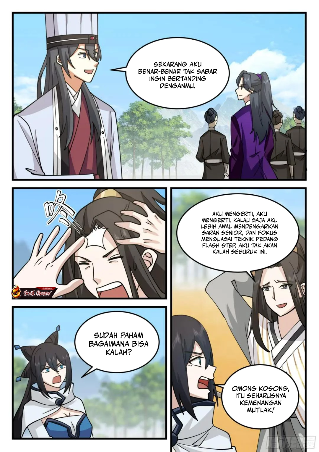 The First Ancestor in History Chapter 267 Gambar 13