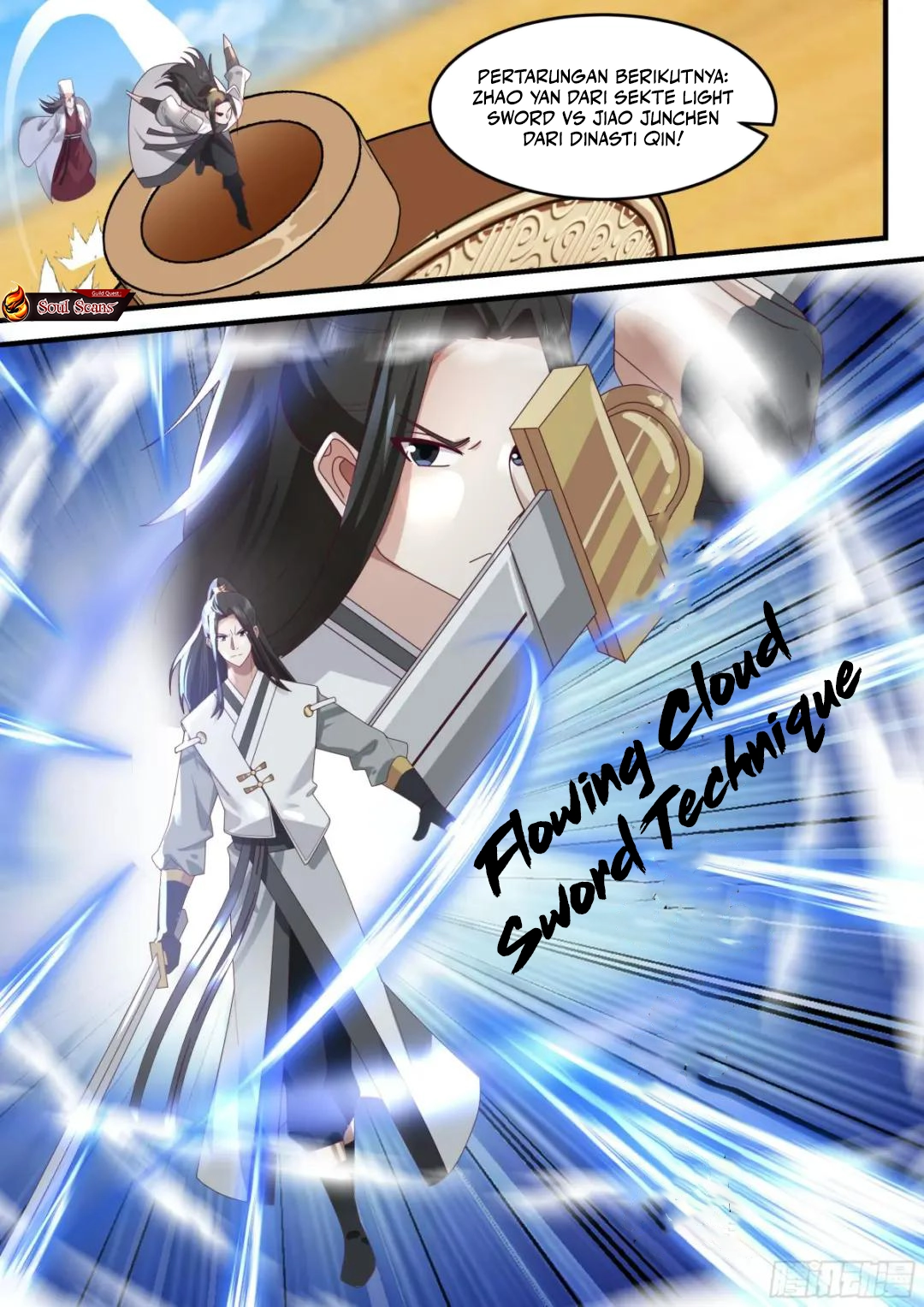 The First Ancestor in History Chapter 267 Gambar 5