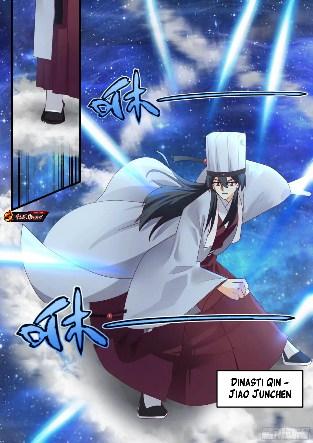 The First Ancestor in History Chapter 267 Gambar 6