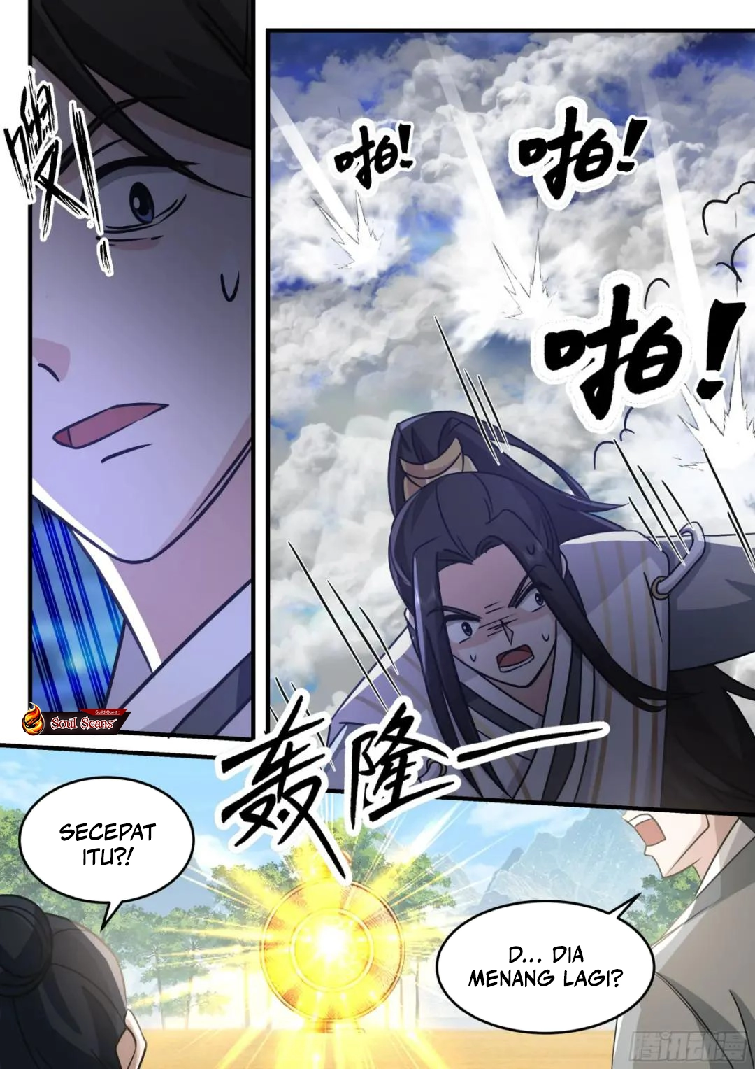 The First Ancestor in History Chapter 267 Gambar 8