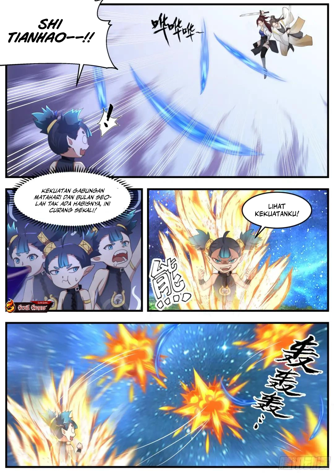 The First Ancestor in History Chapter 269 Gambar 3