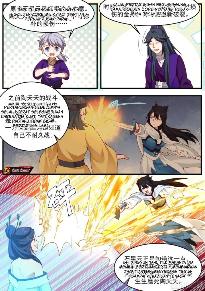 The First Ancestor in History Chapter 271 Gambar 11