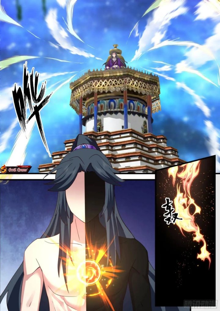 The First Ancestor in History Chapter 274 Gambar 12