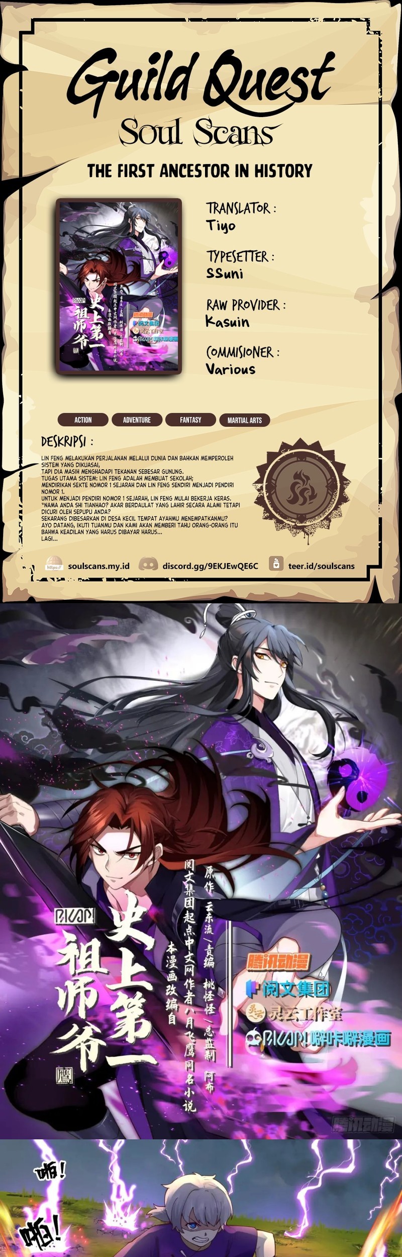 Baca Komik The First Ancestor in History Chapter 281 Gambar 1