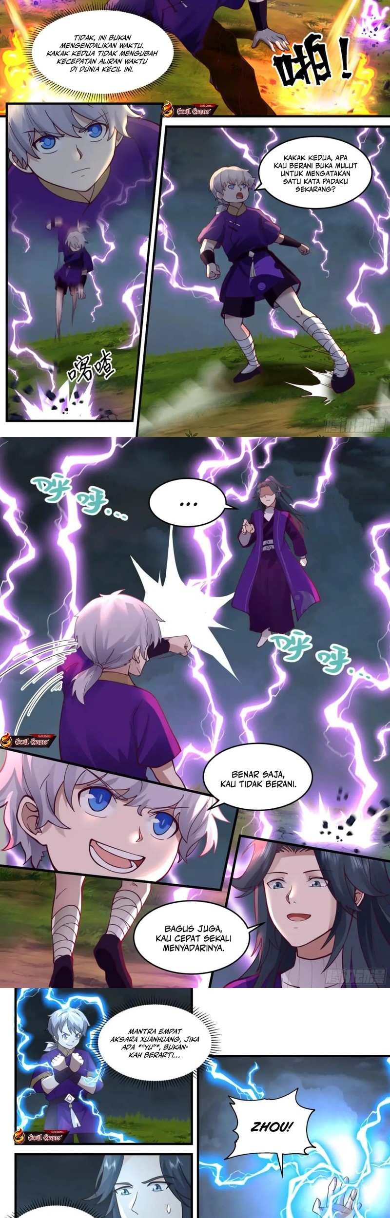 Baca  The First Ancestor in History Chapter 281 Gambar 2