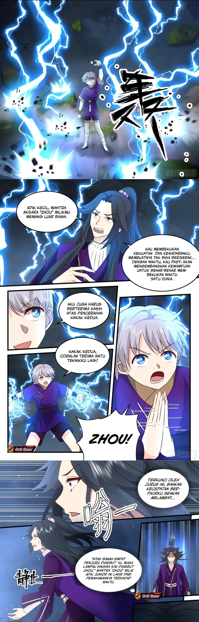 The First Ancestor in History Chapter 281 Gambar 4