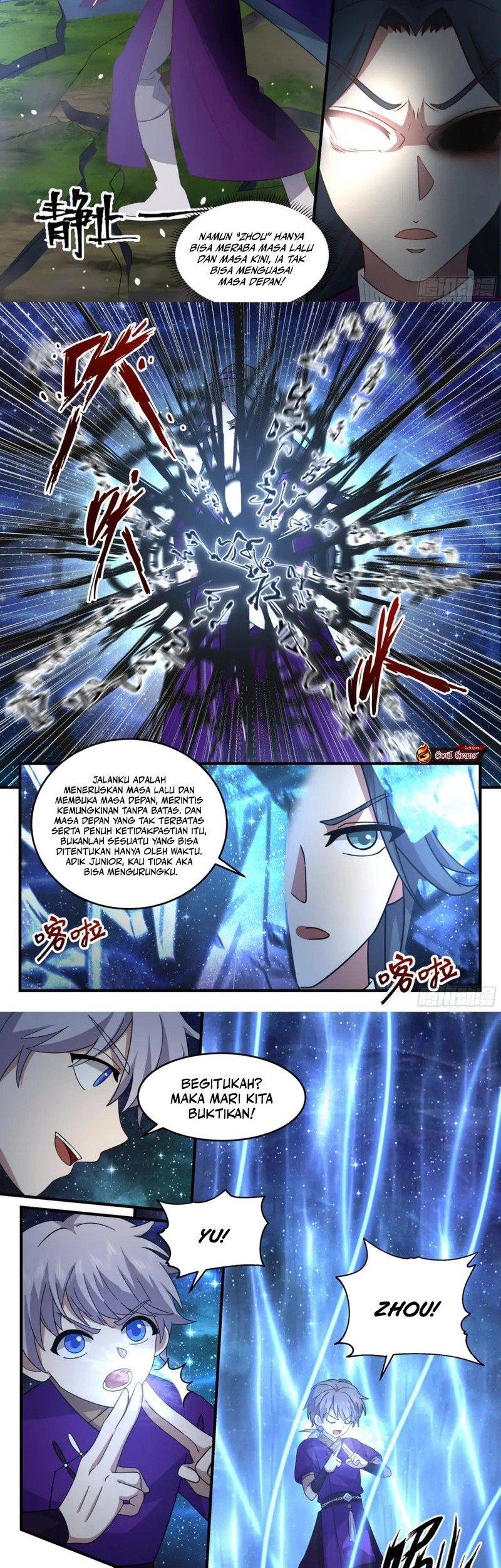 The First Ancestor in History Chapter 281 Gambar 5