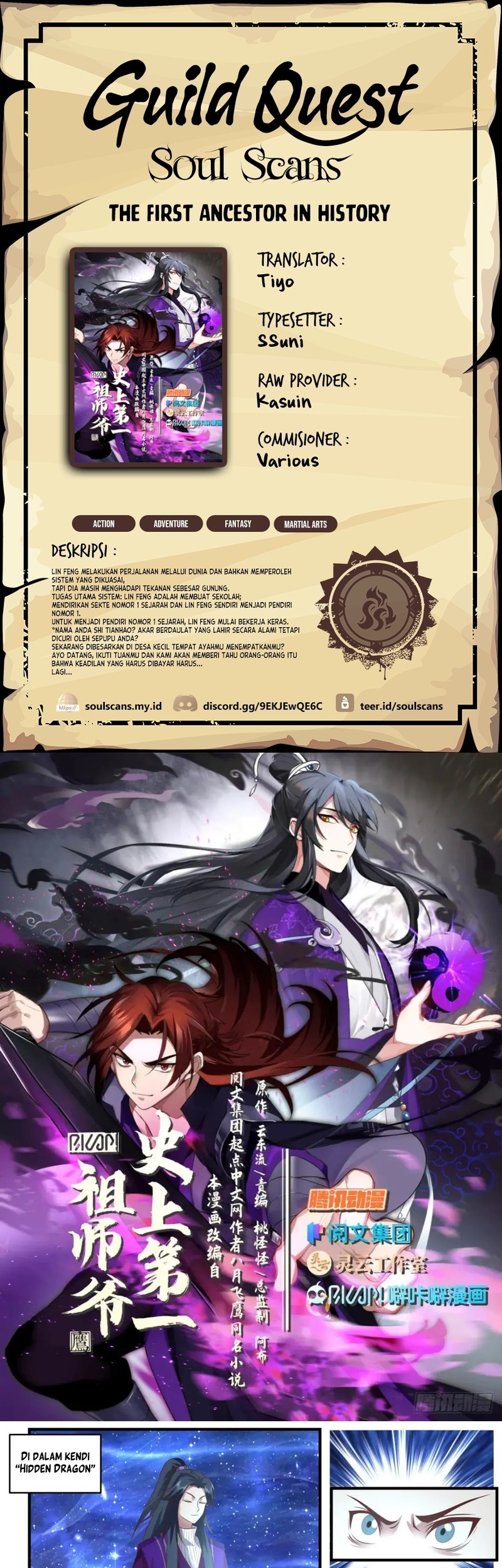 Baca Komik The First Ancestor in History Chapter 282 Gambar 1