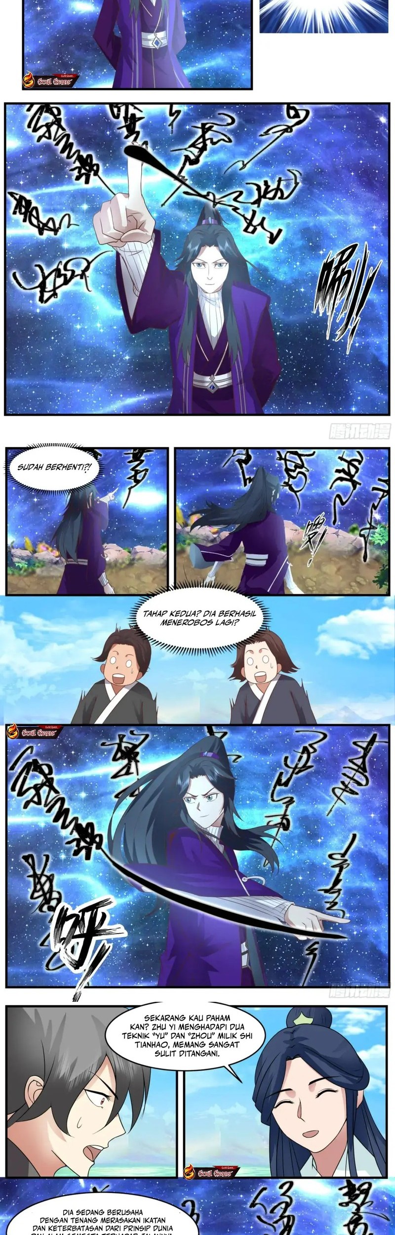 Baca  The First Ancestor in History Chapter 282 Gambar 2