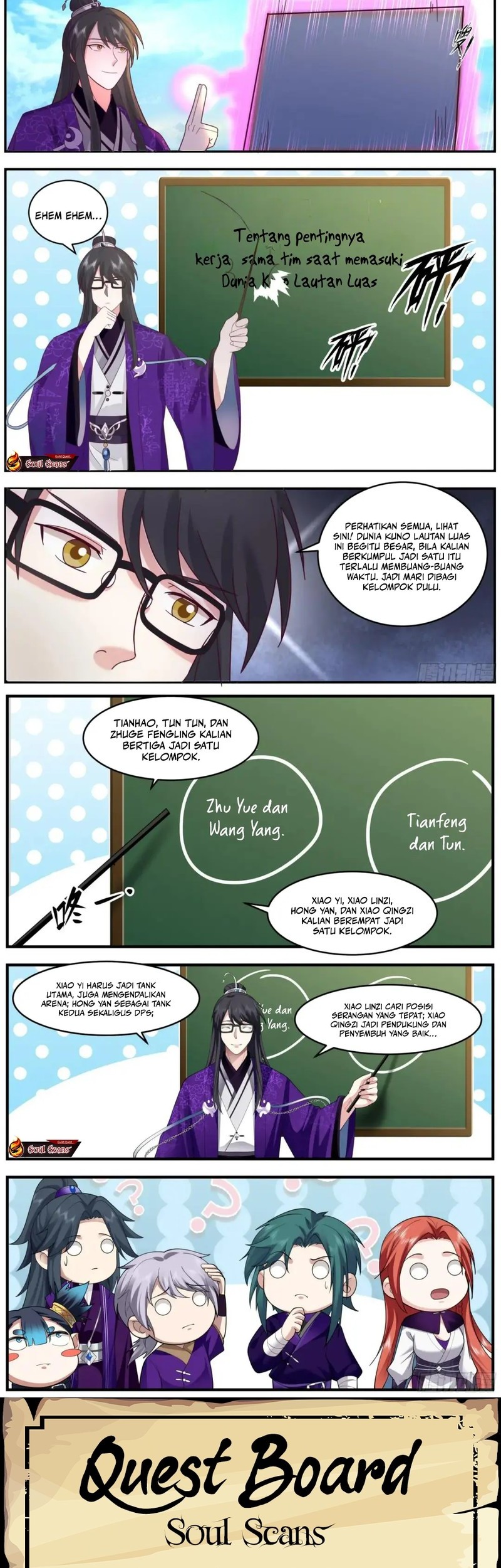 The First Ancestor in History Chapter 282 Gambar 7