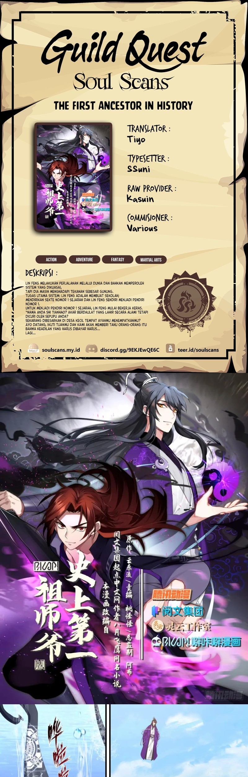 Baca Komik The First Ancestor in History Chapter 283 Gambar 1