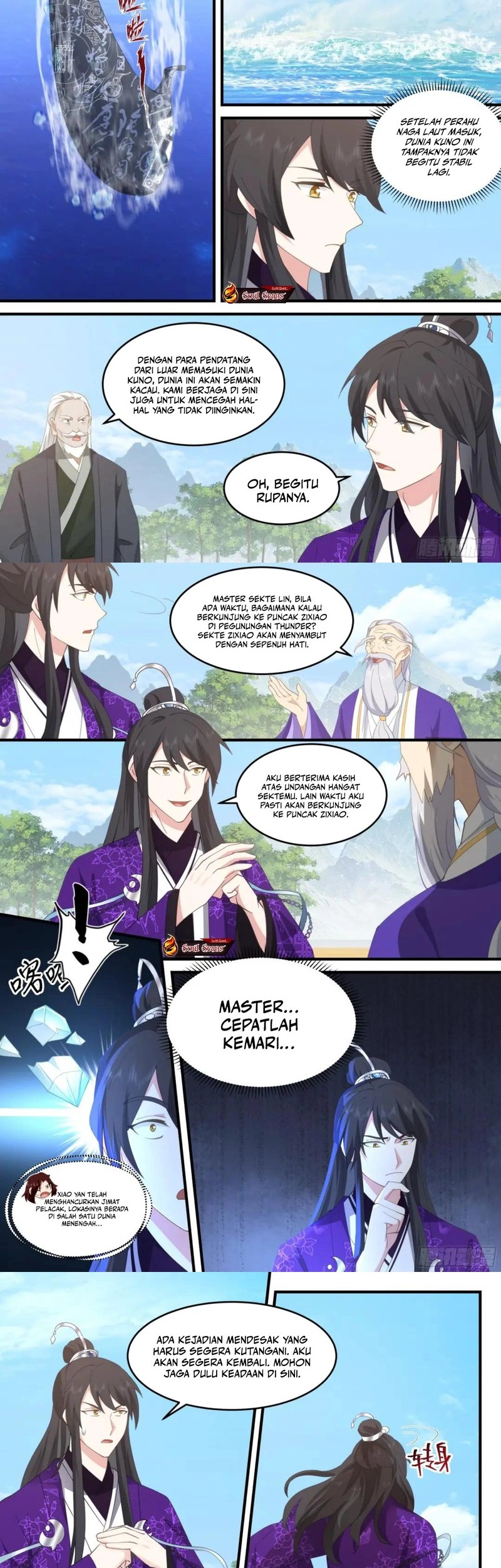 Baca  The First Ancestor in History Chapter 283 Gambar 2