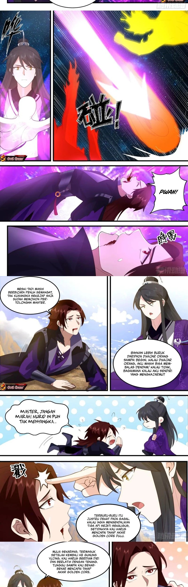 The First Ancestor in History Chapter 283 Gambar 6