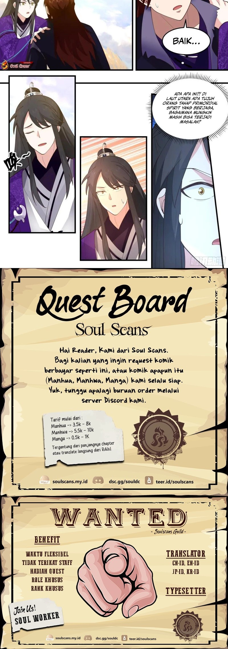 The First Ancestor in History Chapter 283 Gambar 7