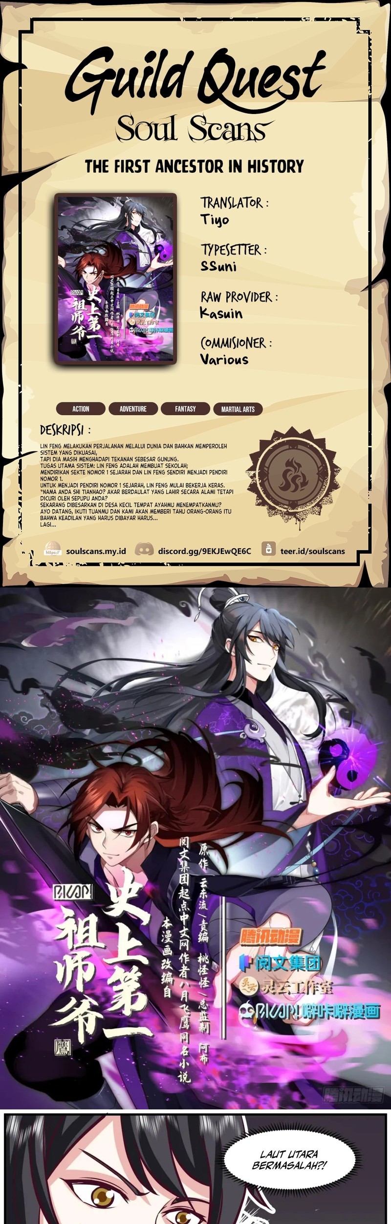 Baca Komik The First Ancestor in History Chapter 284 Gambar 1