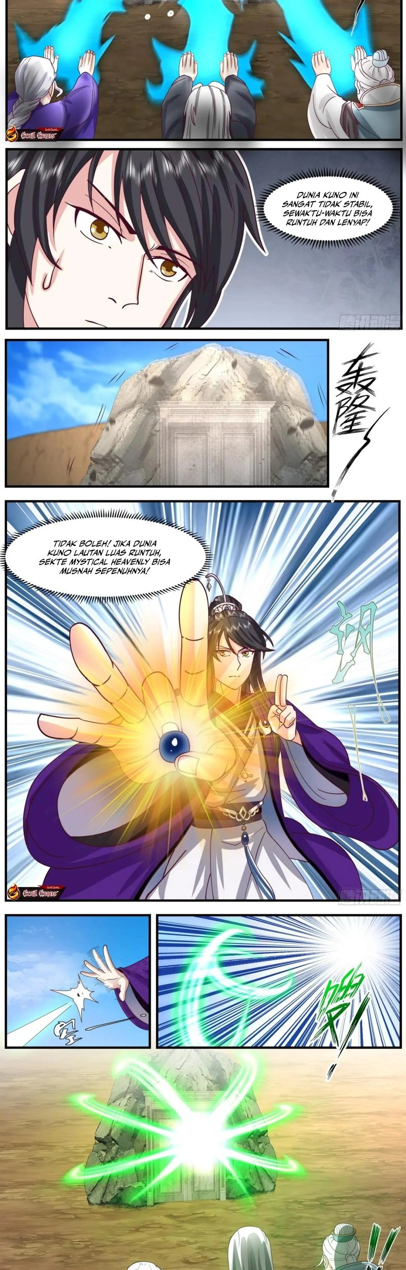 The First Ancestor in History Chapter 284 Gambar 3