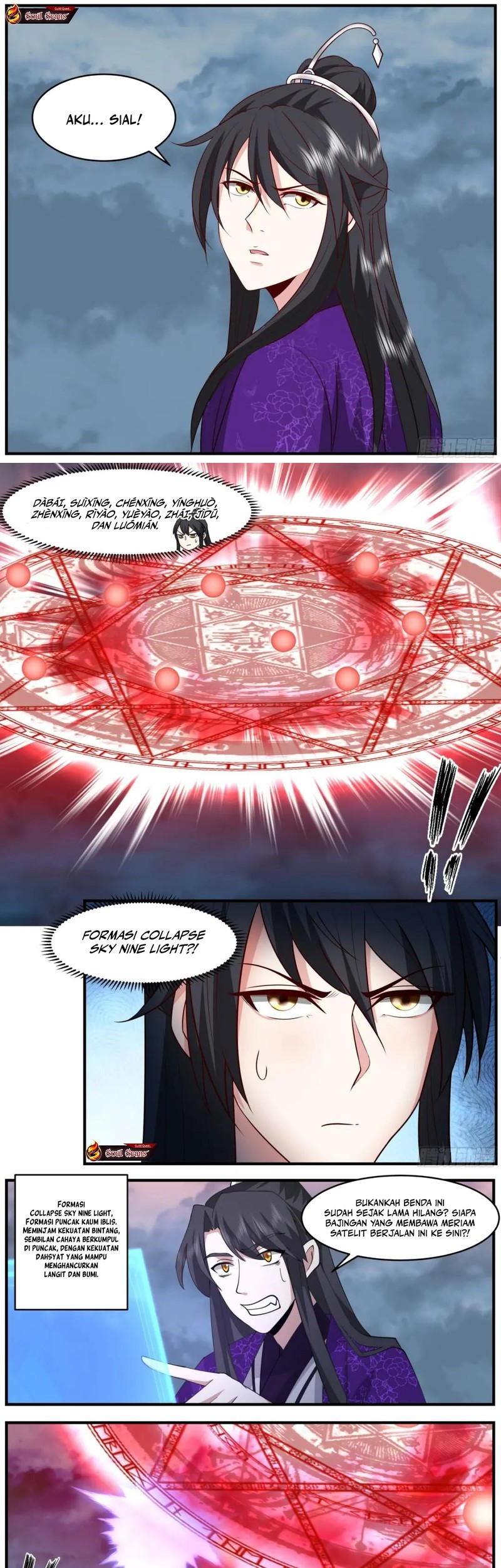 The First Ancestor in History Chapter 284 Gambar 5